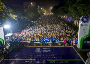 Standard Chartered Hanoi Marathon - Heritage Race 2026 launches