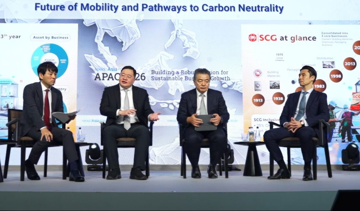 SCG calls for new growth model at Nikkei Asia Forum