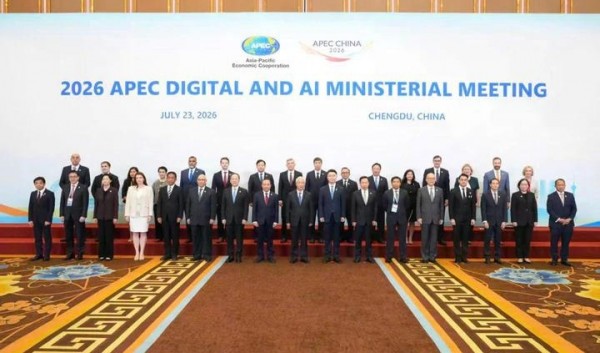 Vietnam formulates clear AI development strategy