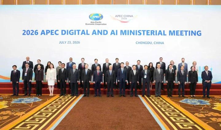 Vietnam formulates clear AI development strategy