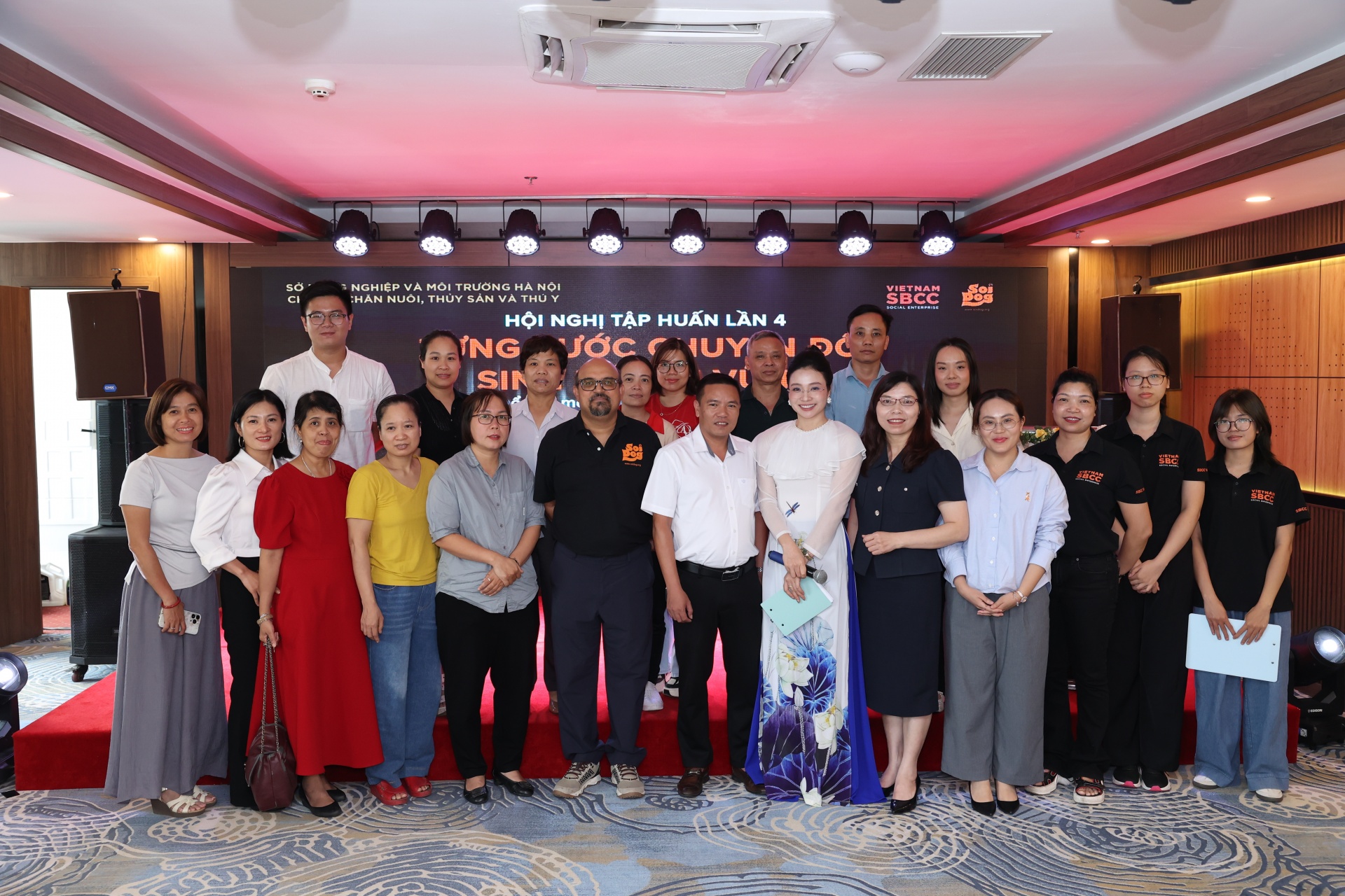 Livelihood Transition Training Conference contributes to rabies prevention and food safety development