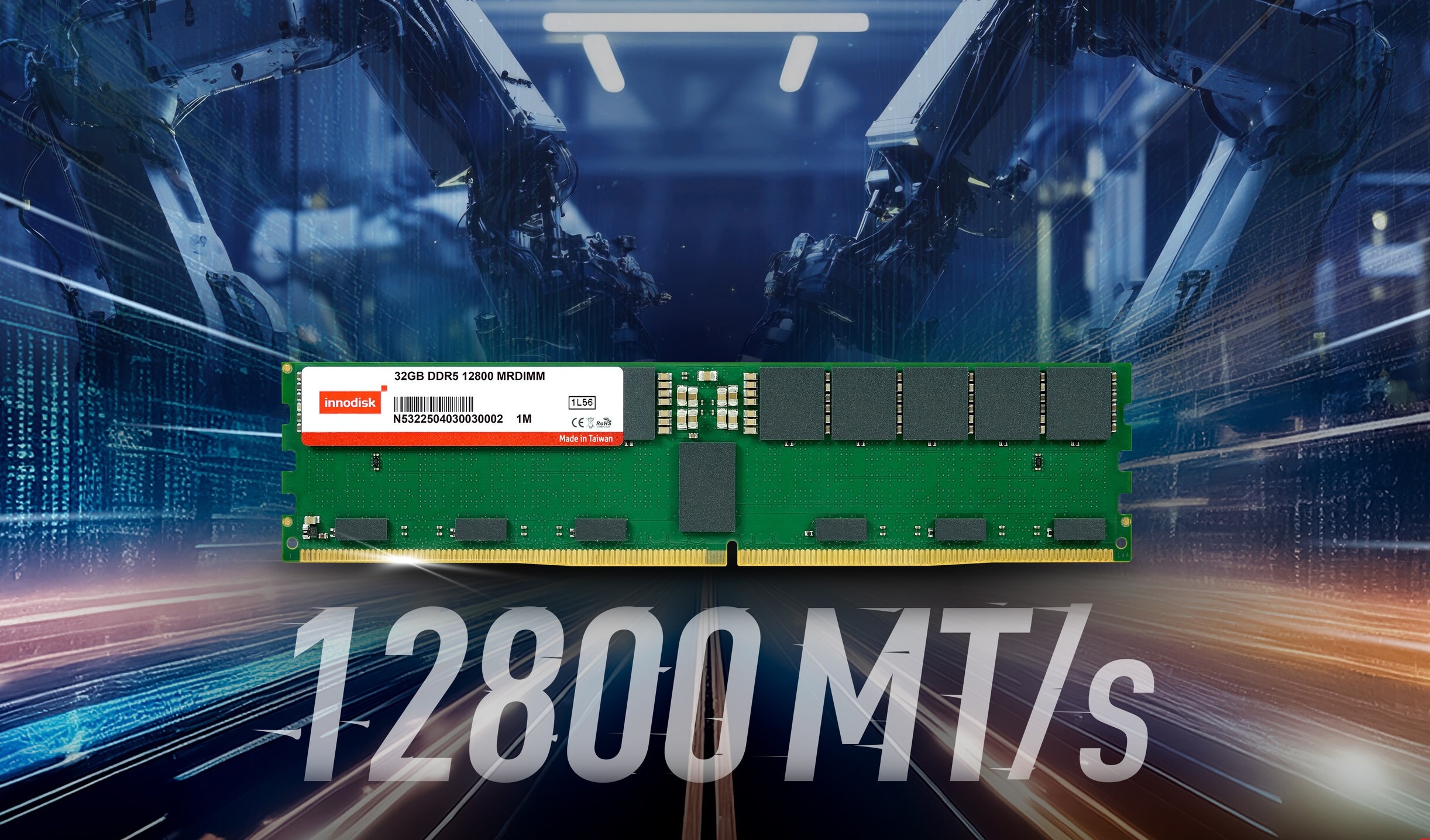 Innodisk introduces DDR5 12800 MT/s MRDIMM for AI workloads