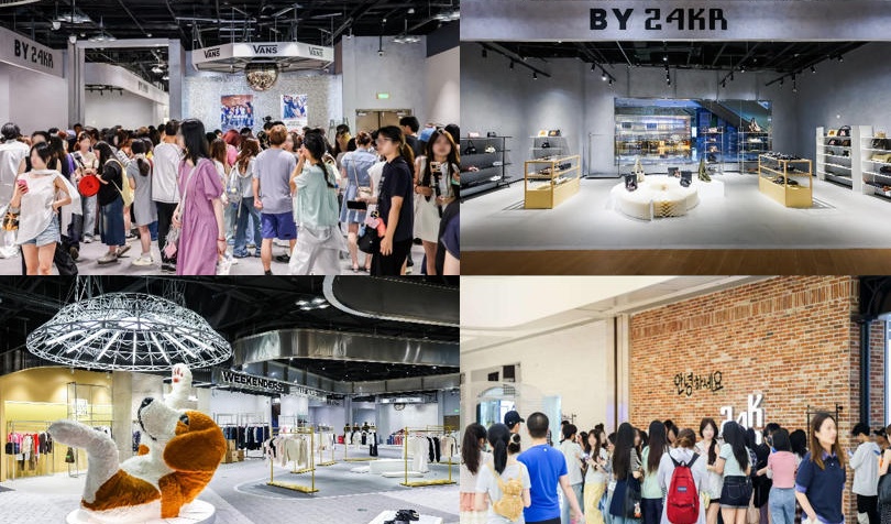 Heartland 66 launches 10,400 square metre retail zone