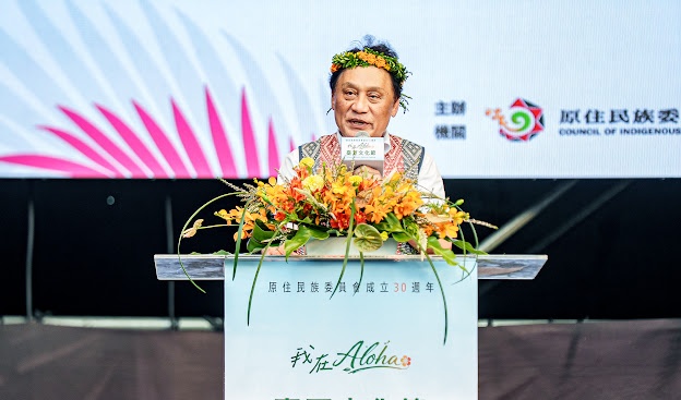 Formosa-Hawaii Cultural Festival marks CIP's 30th anniversary