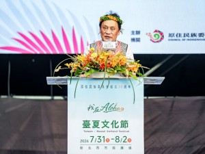 Formosa-Hawaii Cultural Festival marks CIP's 30th anniversary