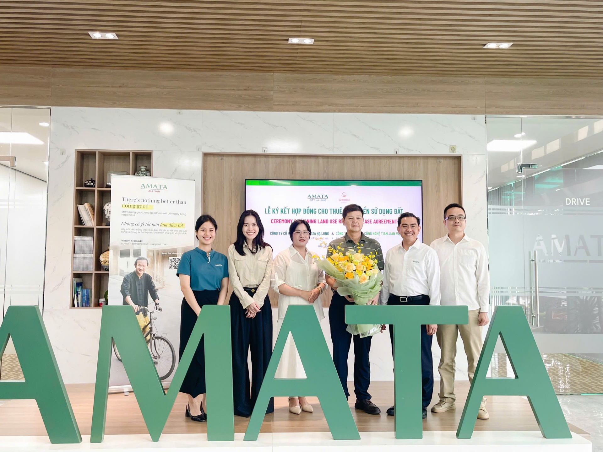 Amata City Ha Long lands $8 million investment from TianJian Vietnam