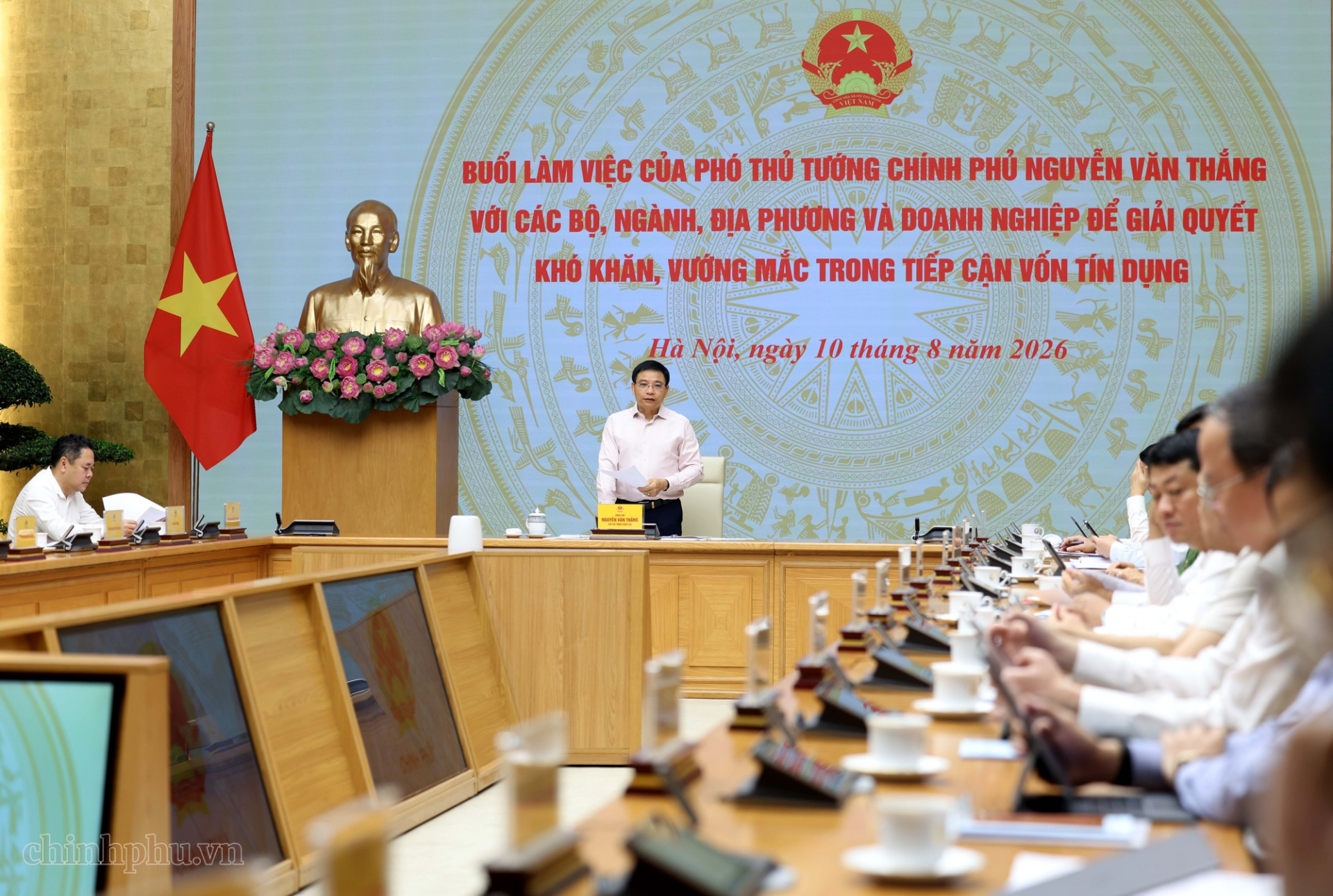 DPM calls for ways to ease business credit access