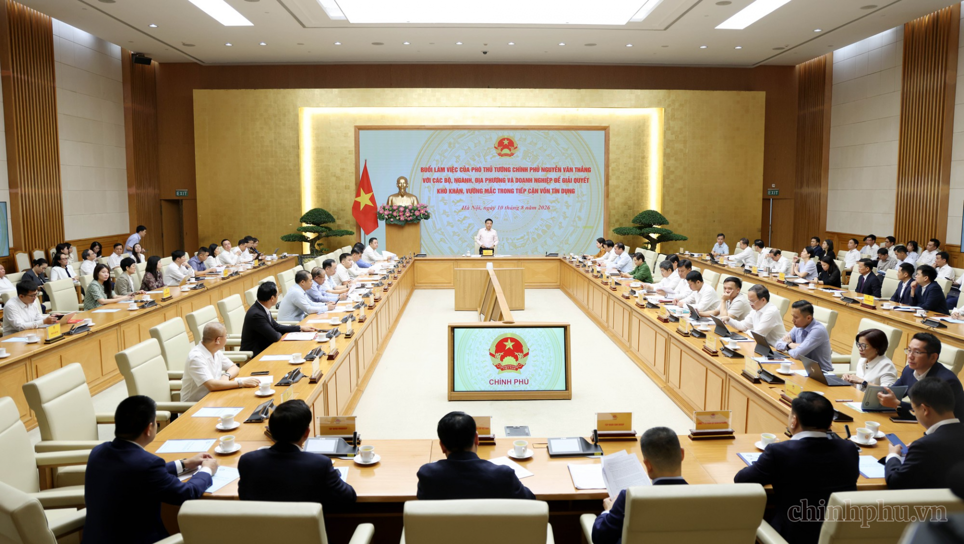 DPM calls for ways to ease business credit access