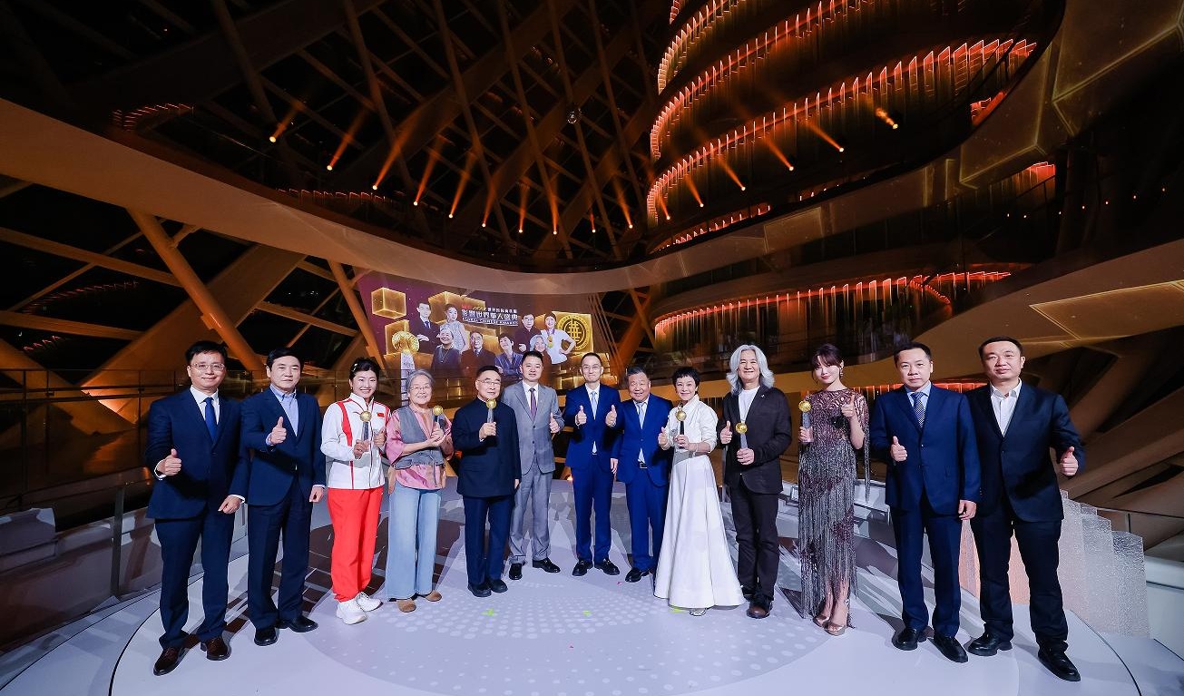 18h Global Chinese Awards ceremony concludes in Beijing