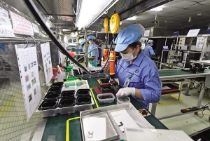 Vietnam signals stronger investment-led growth in July