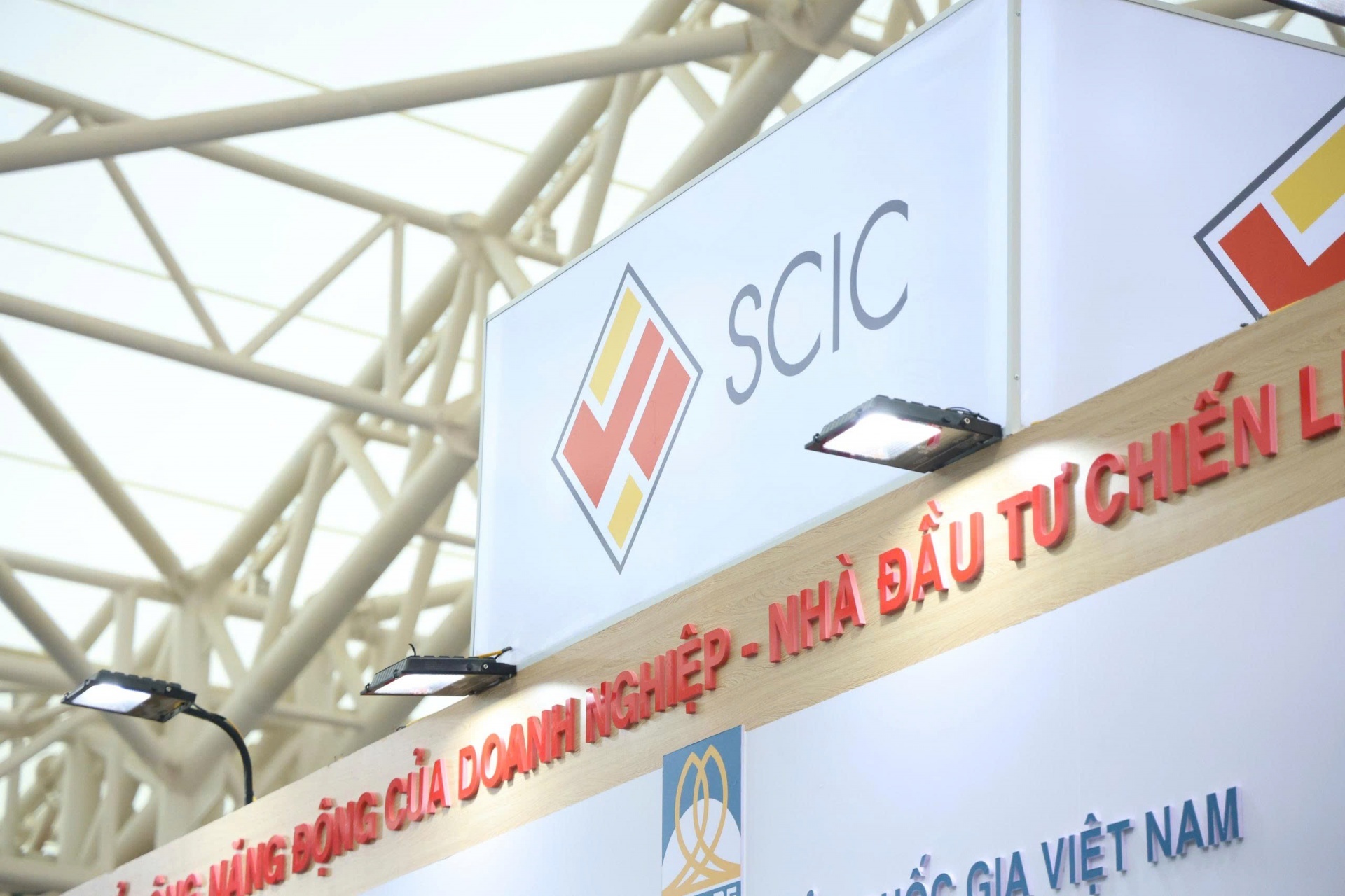 SCIC divestment drive opens investment opportunities across key sectors