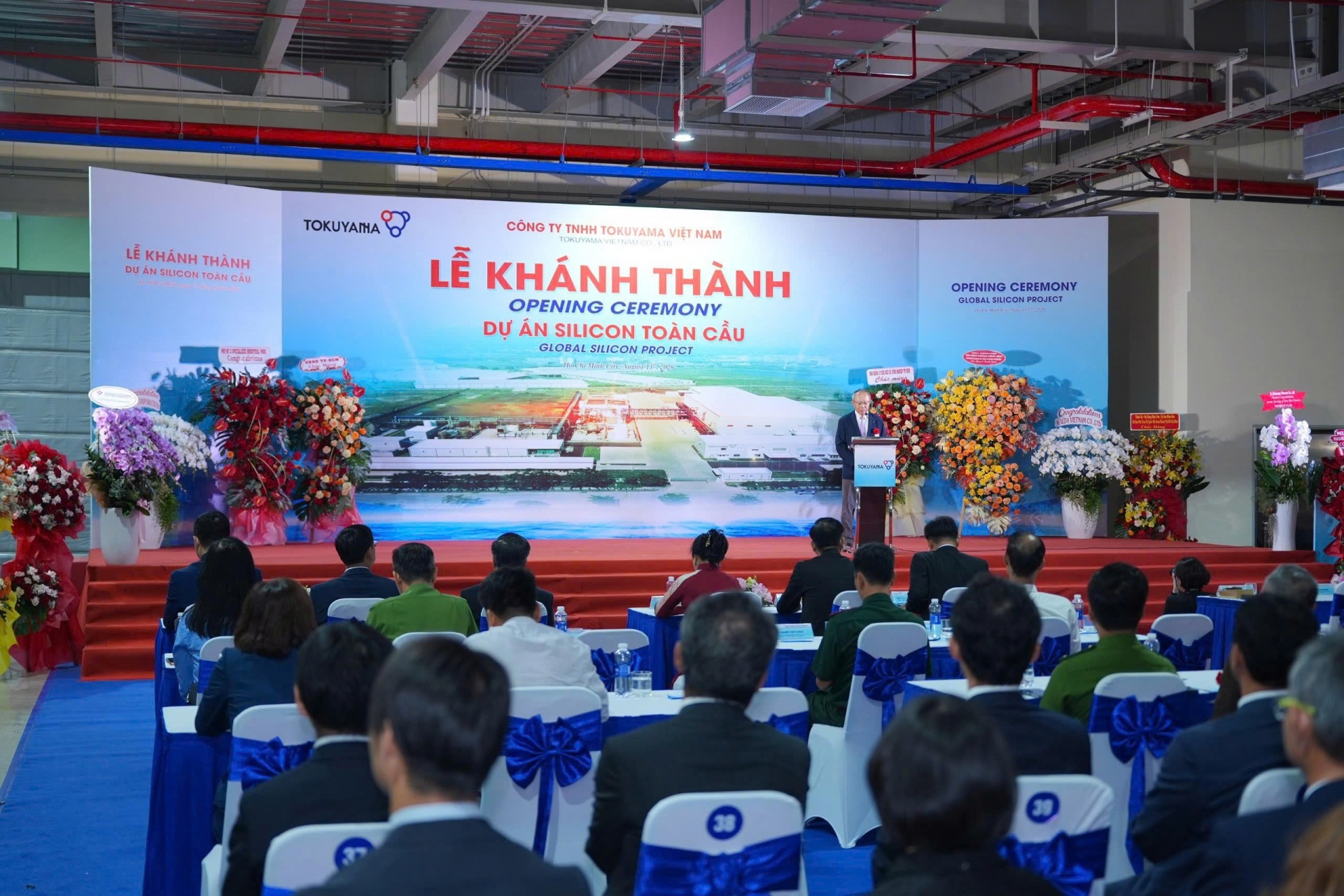 Japanese firm inaugurates polysilicon facility in Ho Chi Minh City