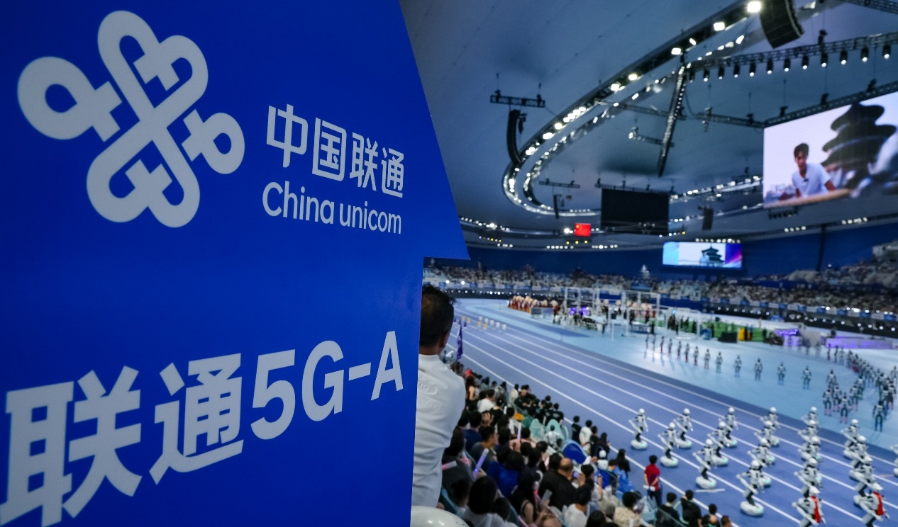 China Unicom and Huawei power robot games with 5G-A