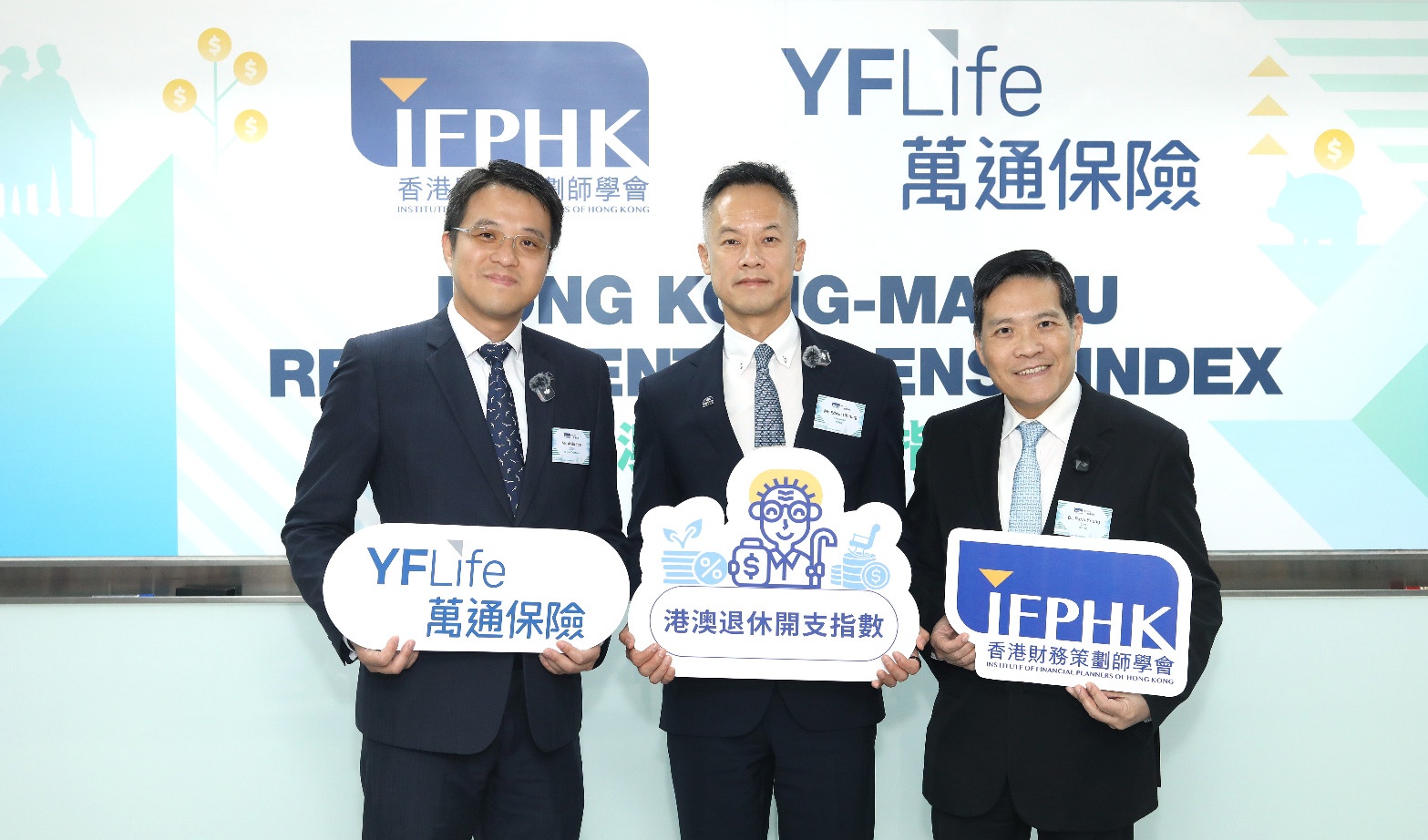 Hong Kong monthly retirement spending rises to 15,090 dollars