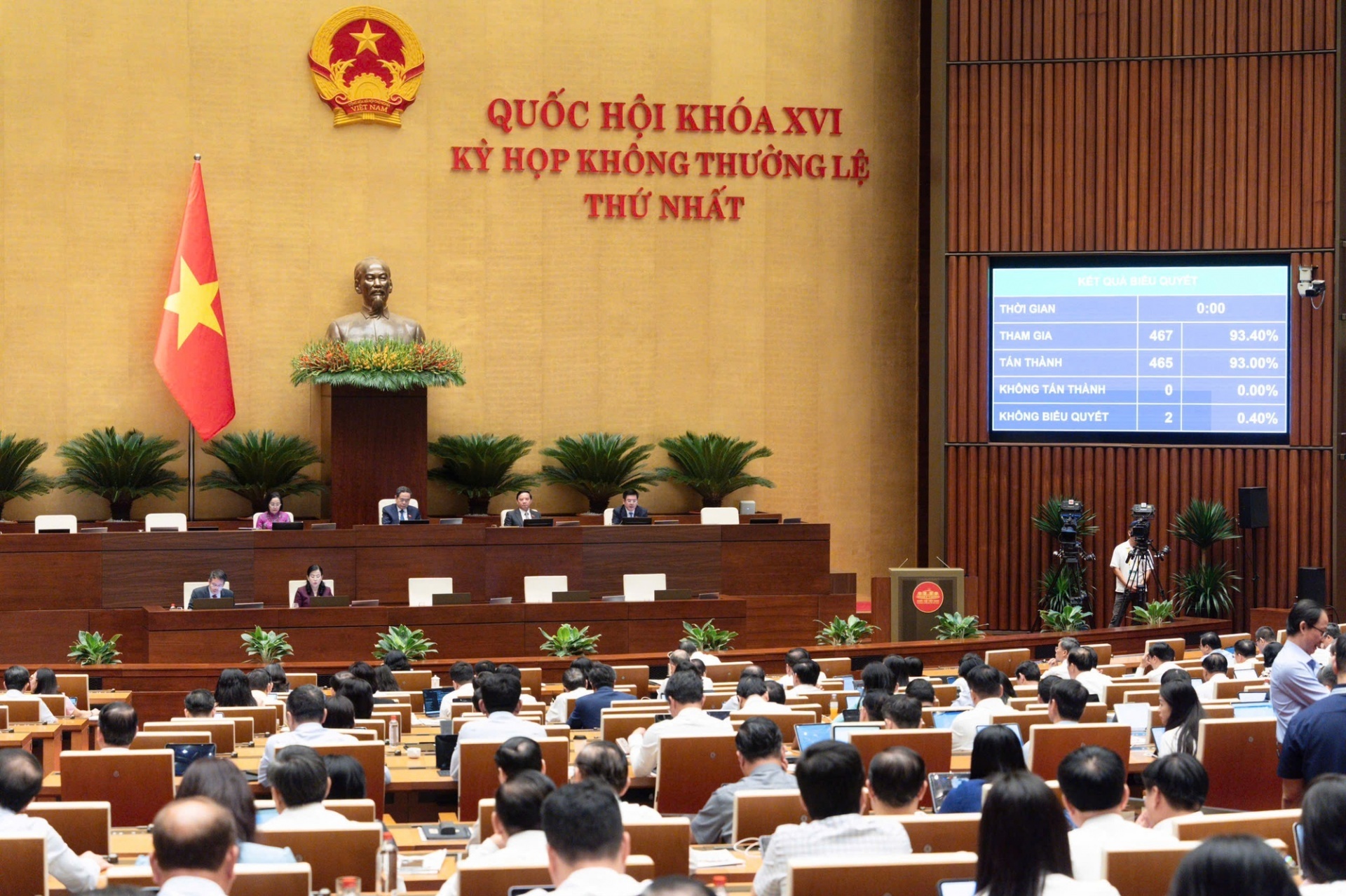Legal amendments on agriculture and environment to take effect on January 1