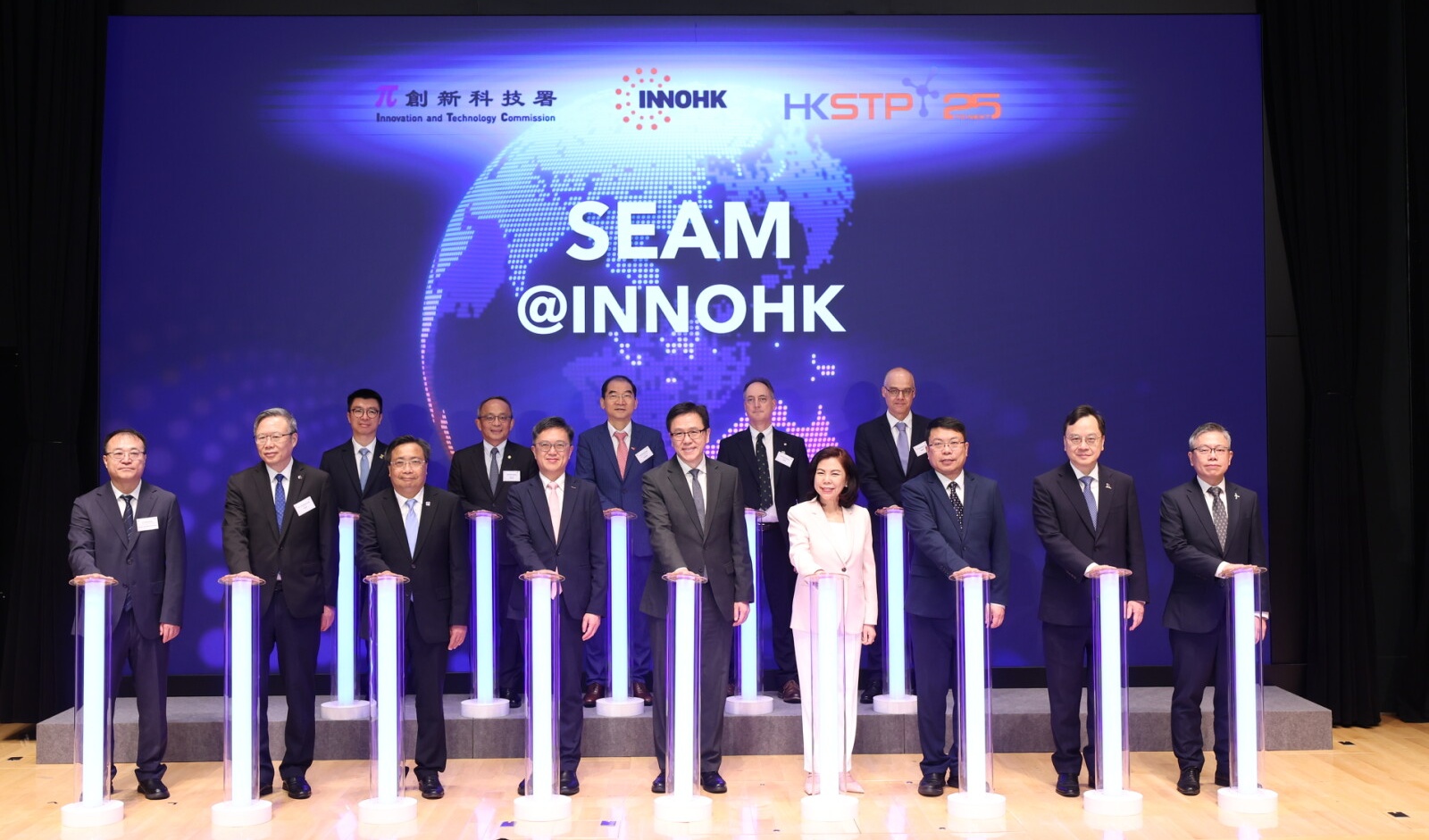 Hong Kong launches third InnoHK research cluster at Science Park