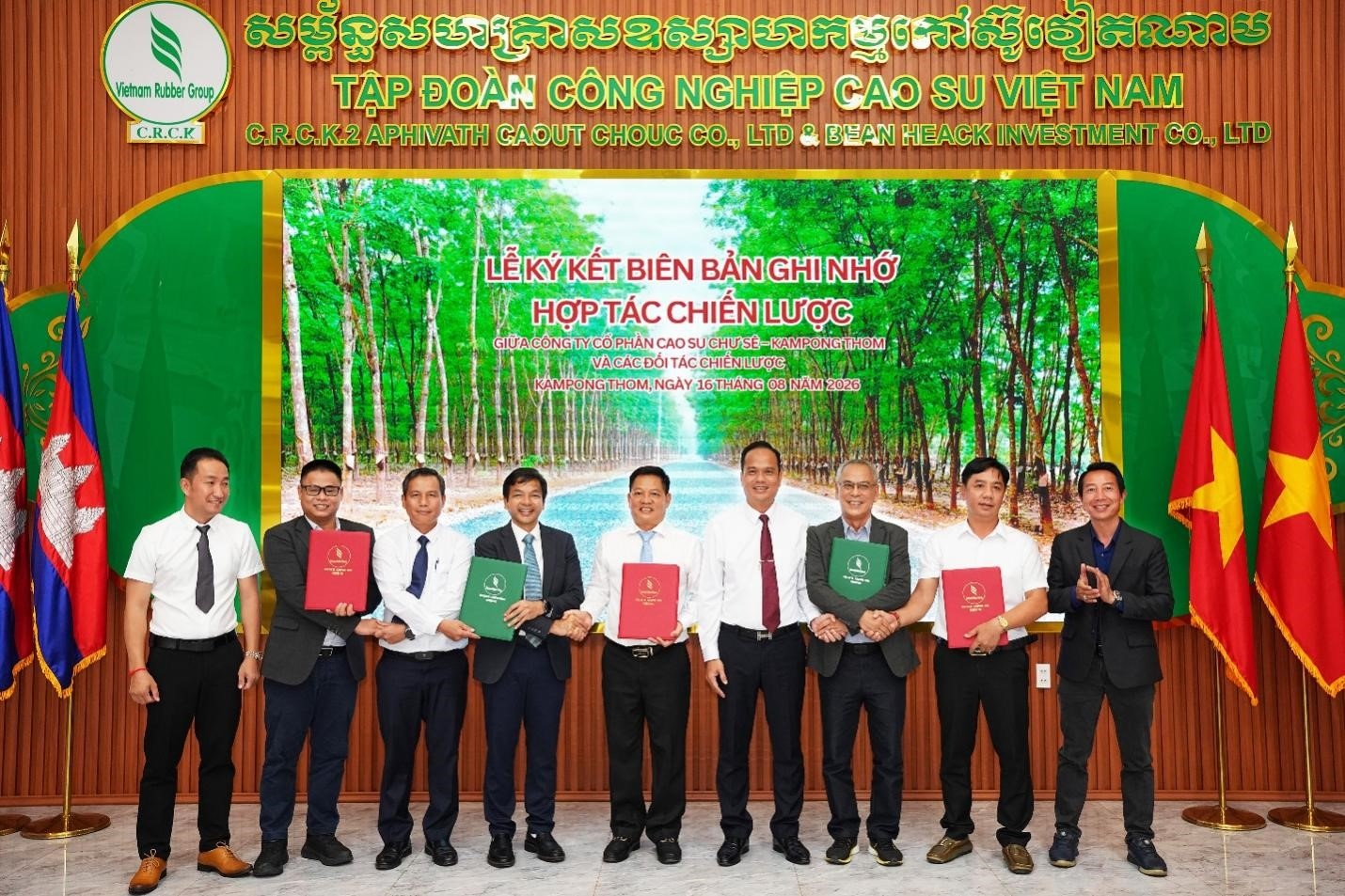 TEKCOM gains priority access to hevea veneer and plywood supply in Cambodia