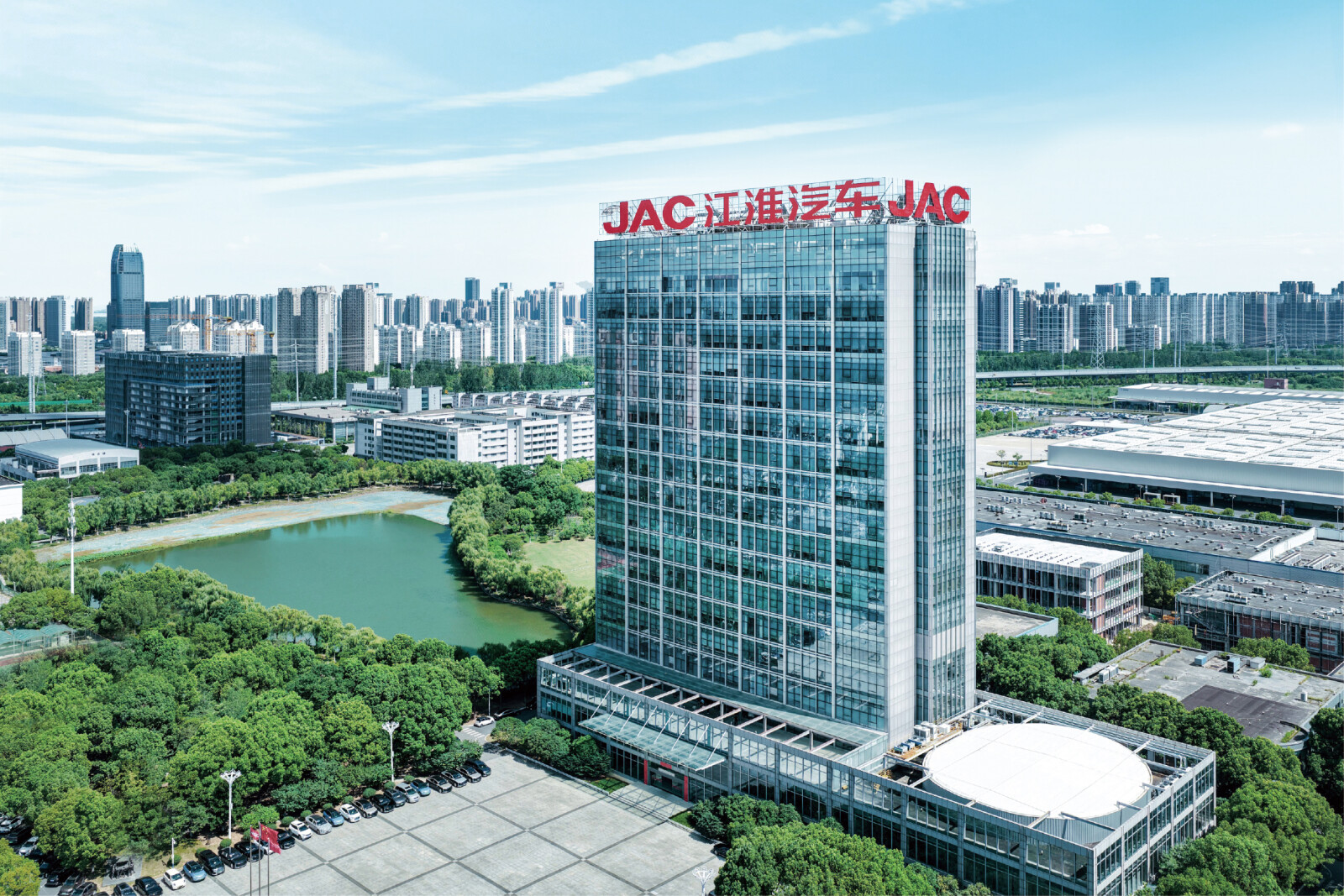 JAC Motors Returns to IAA Transportation 2026 with a Four-Model European Line-up — "For Greener Cities, NOW" in Action