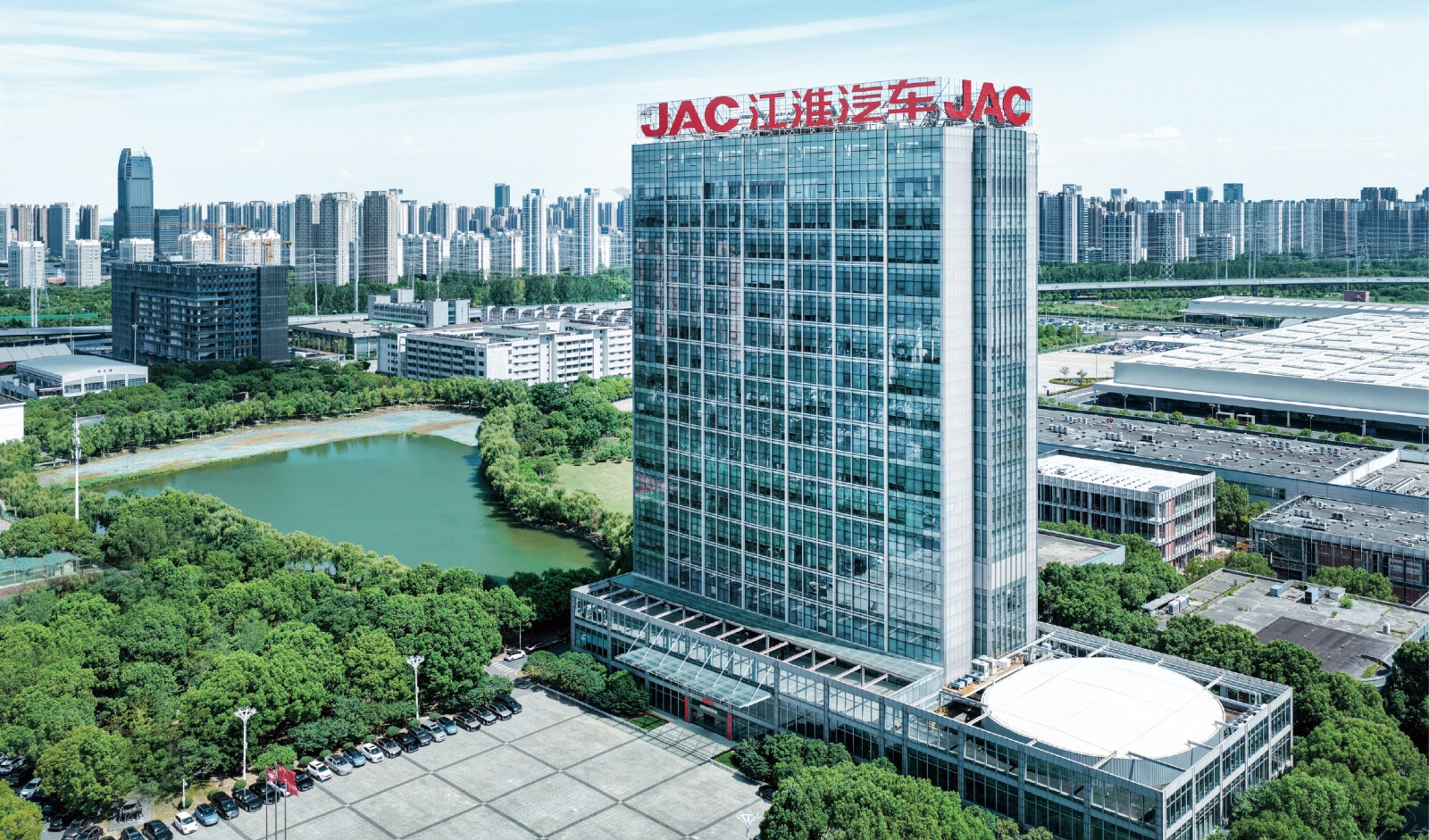 JAC Motors introduces four electric vehicle models at IAA Transportation 2026
