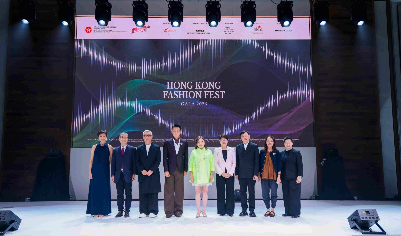 Hong Kong Fashion Fest Gala 2026 opens creative industries showcase
