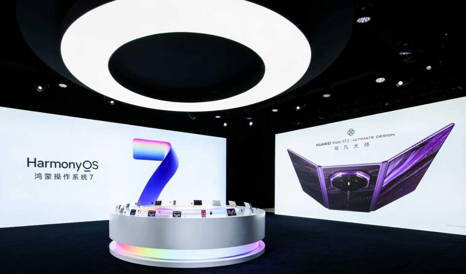 Huawei unveils Mate XT 2 smartphone with LogicFolding Tau chip