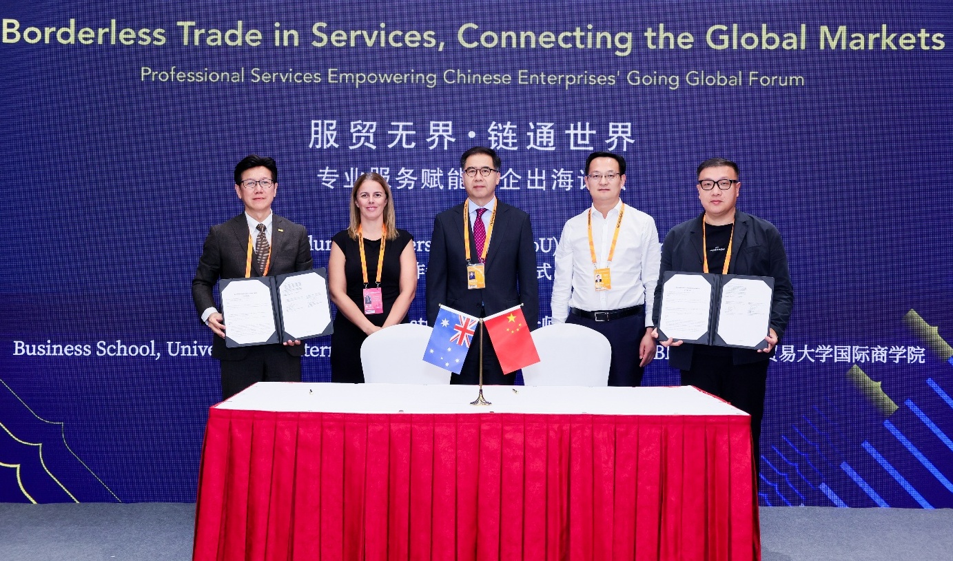 CPA Australia promotes international services at CIFTIS trade fair