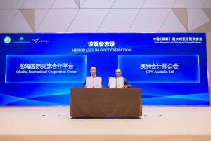 CPA Australia joins Shenzhen economic exchange ahead of APEC