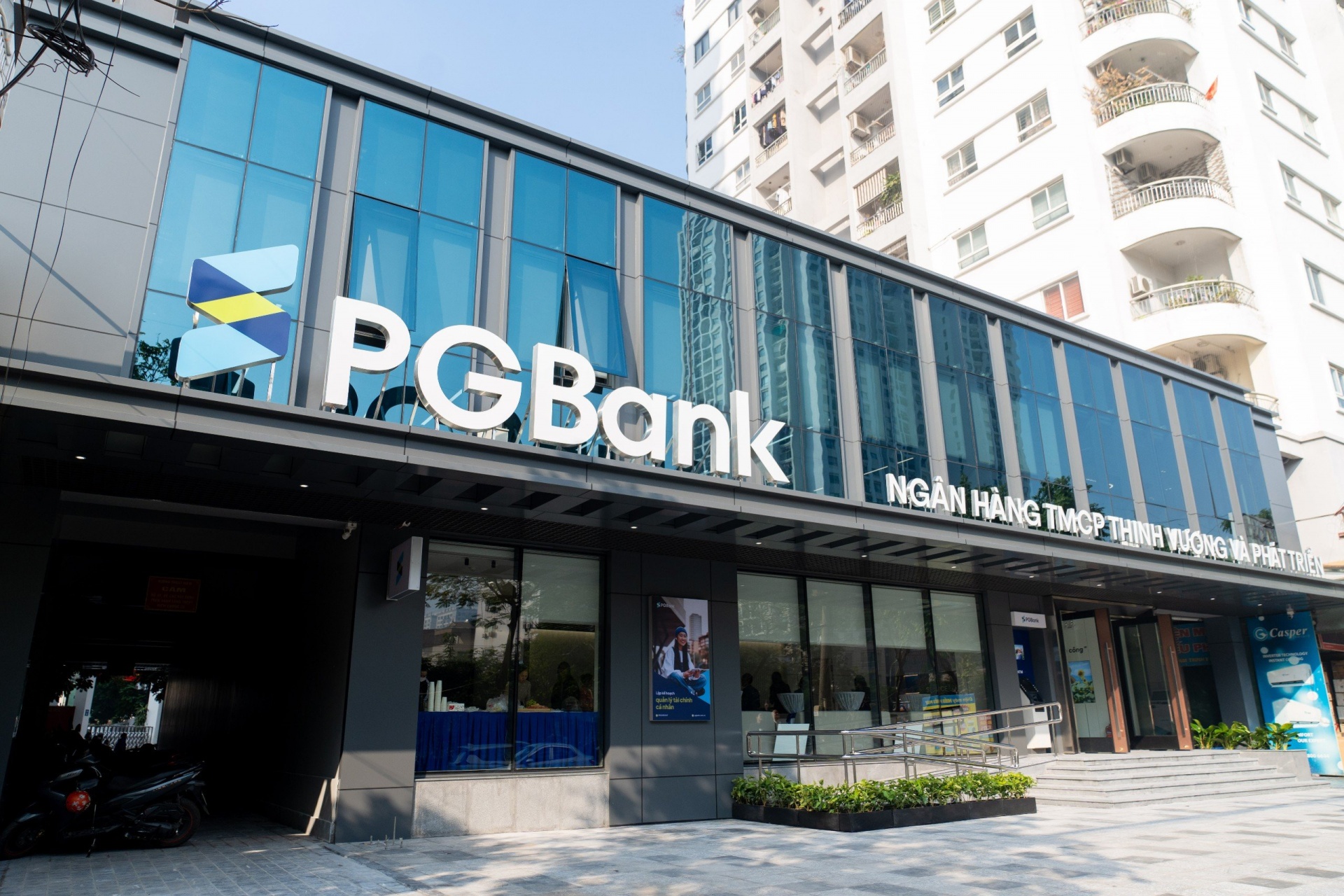 IFC weighs $50 million trade finance facility for PGBank