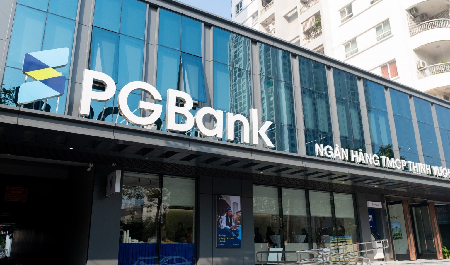 IFC weighs $50 million trade finance facility for PGBank