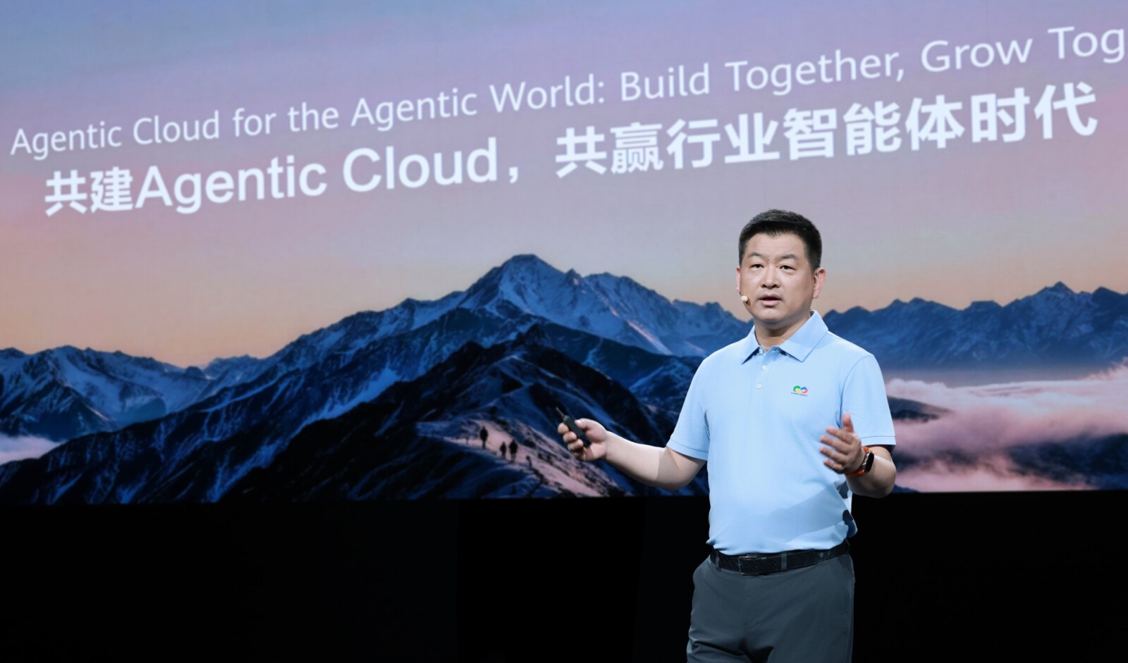 Huawei Cloud unveils enterprise artificial intelligence products at Shanghai conference