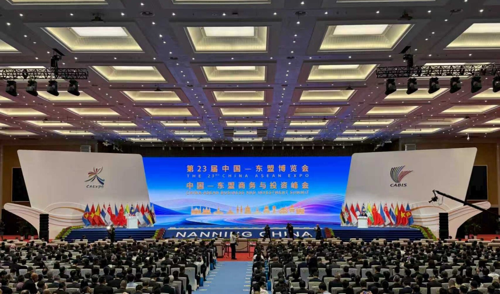 Opening ceremony of 23rd CAEXPO and CABIS held in Nanning