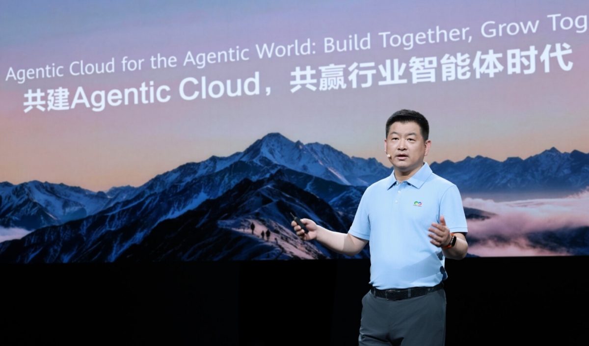 Huawei Cloud unveils enterprise artificial intelligence products at Shanghai conference - Vietnam Investment Review - VIR