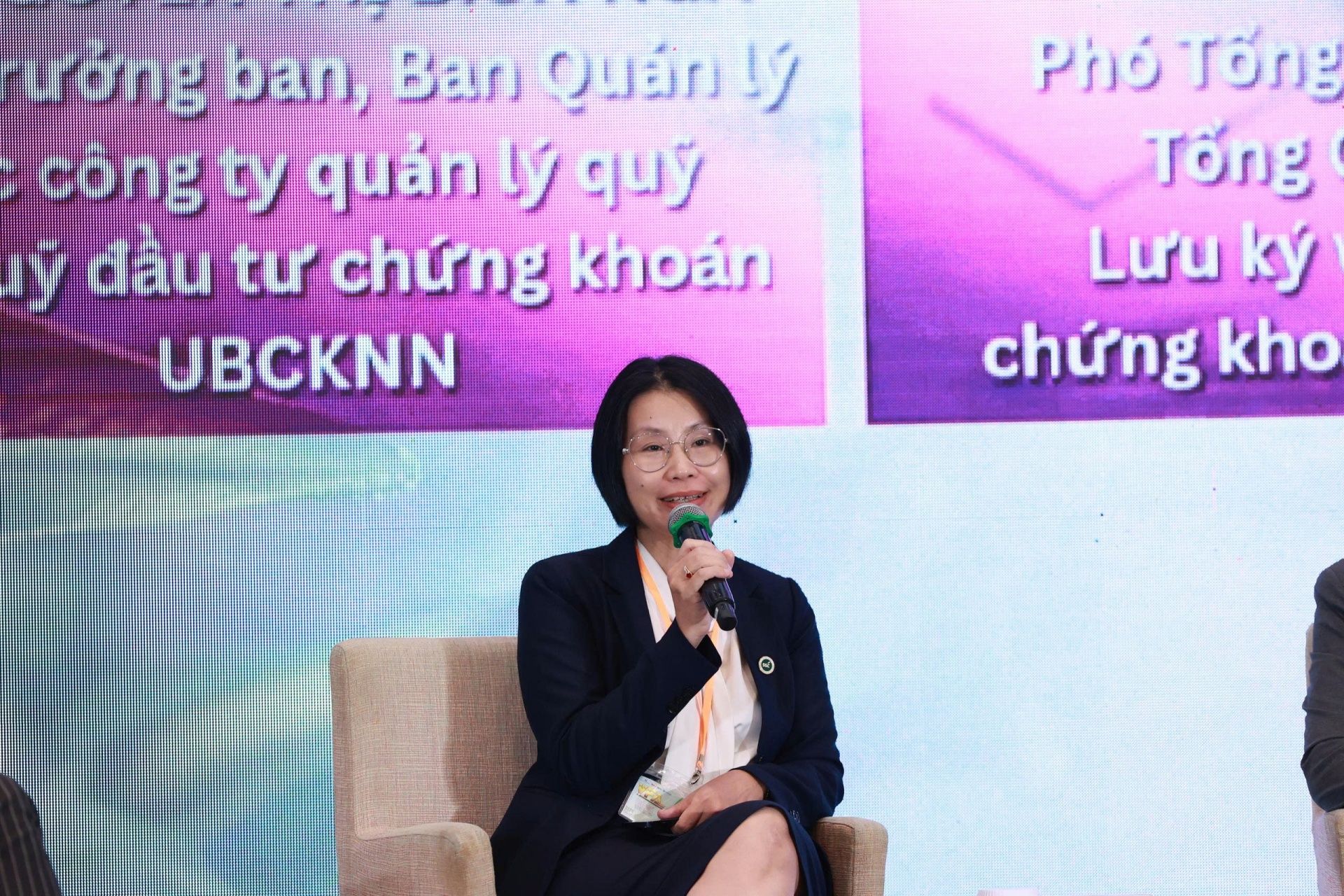 Vietnam's fund industry seeks path to sustainable growth