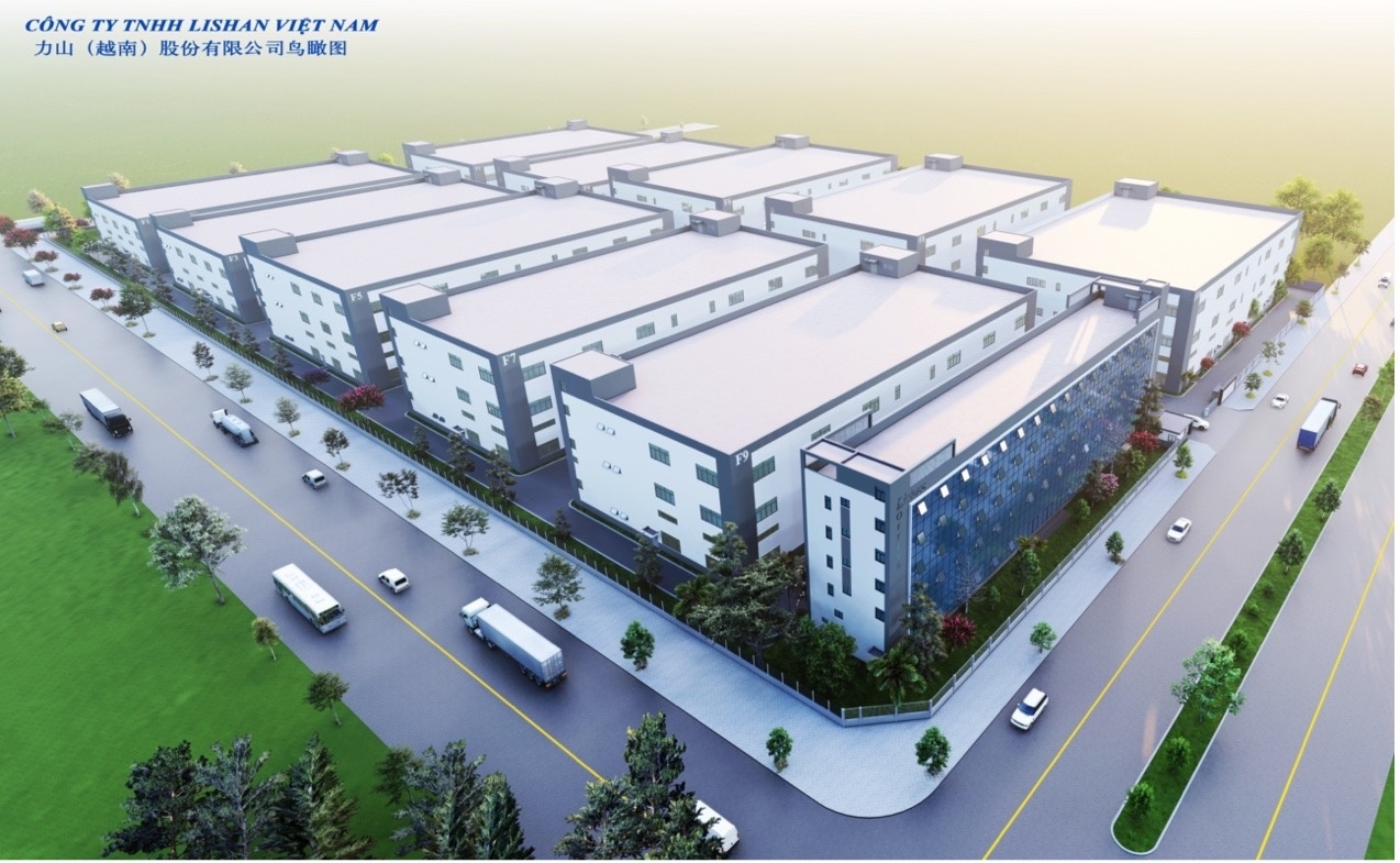 AMC Robotics builds out Bac Ninh plant to scale AI-powered robotics