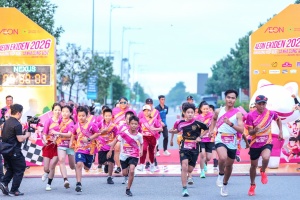 AEON Ekiden marks five years of connection