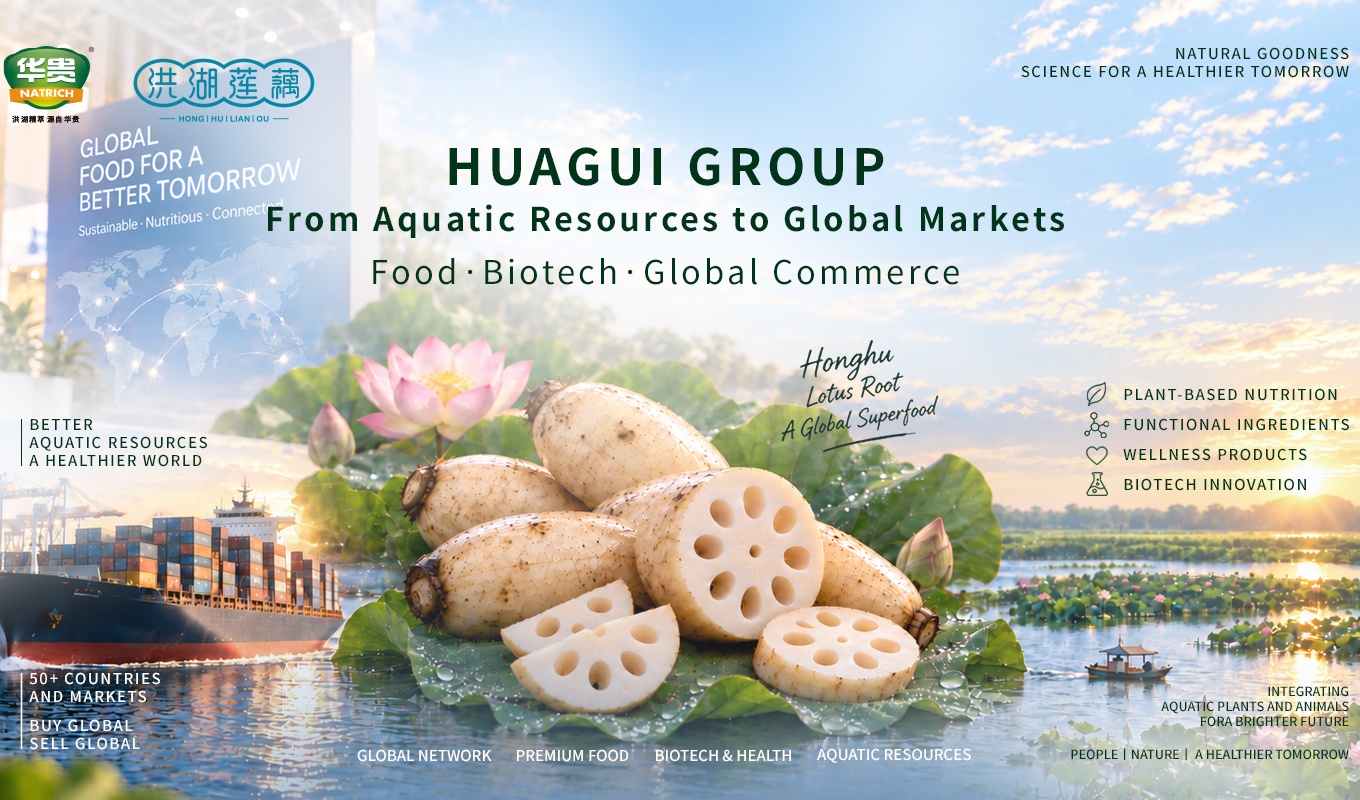 Honghu lotus root achieves top antioxidant rating in China Merchants report