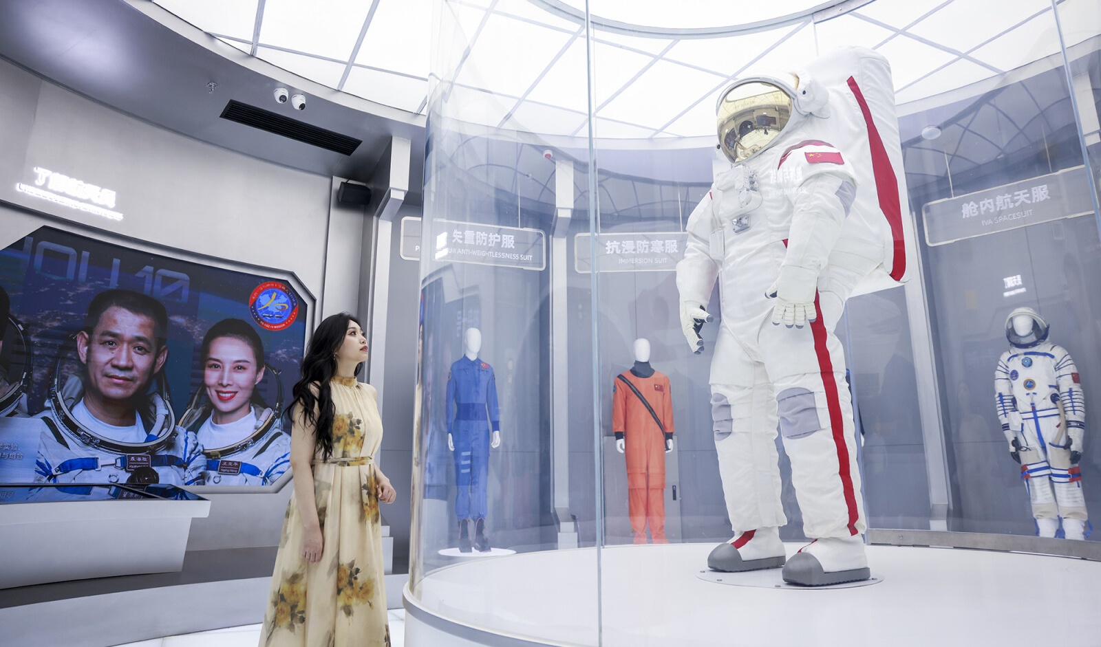 Binzhou Aerospace Exploration Center opens science tourism hub in China