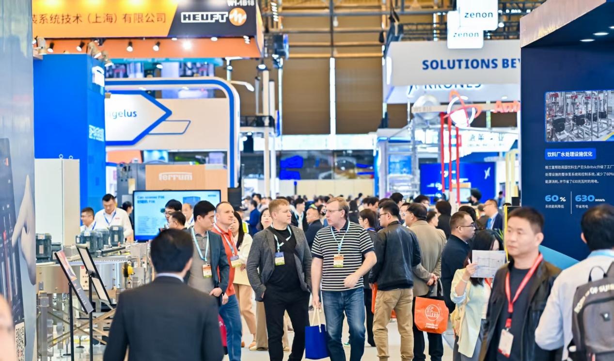 Shanghai hosts CBB 2026 liquid food technology trade exhibition