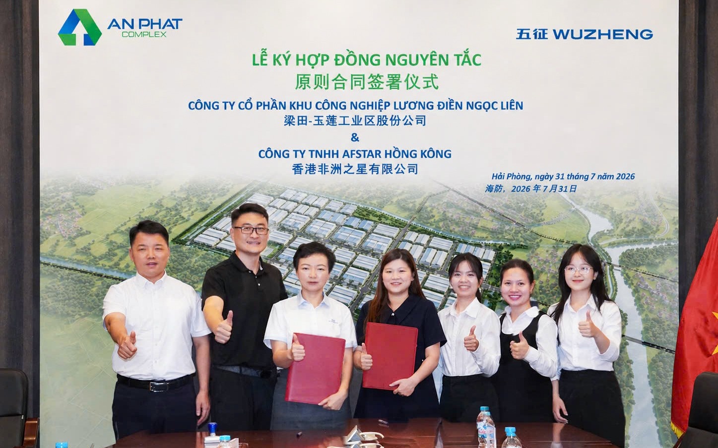 An Phat 5 Industrial Park positions for new wave of investment in northern Vietnam