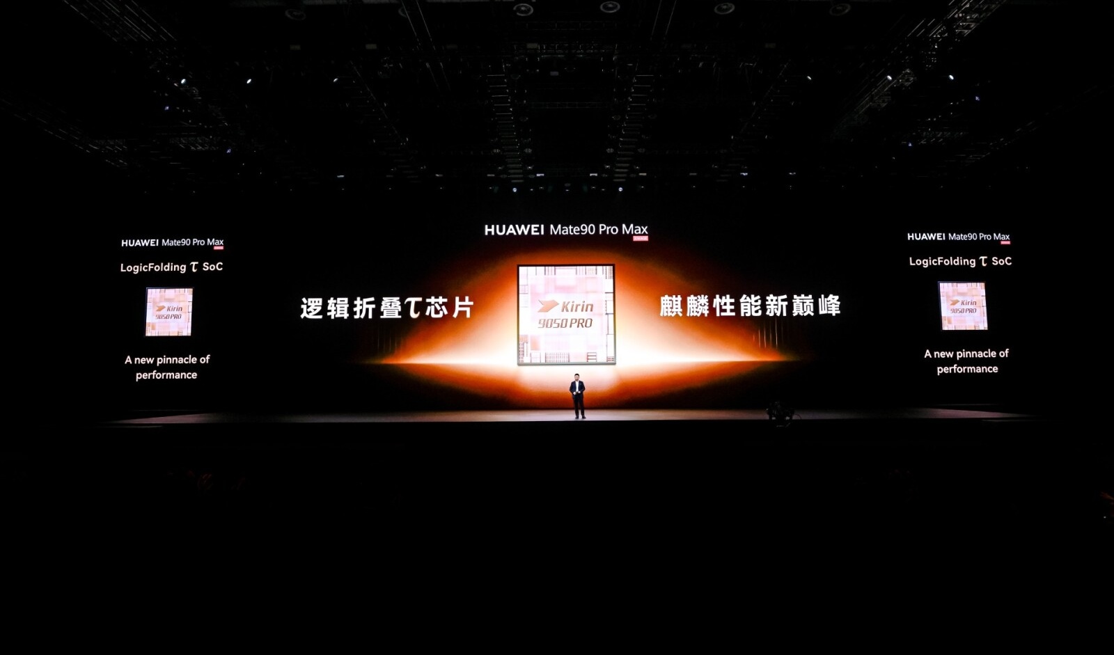 Huawei executive board chairman Richard Yu details tech innovation strategy