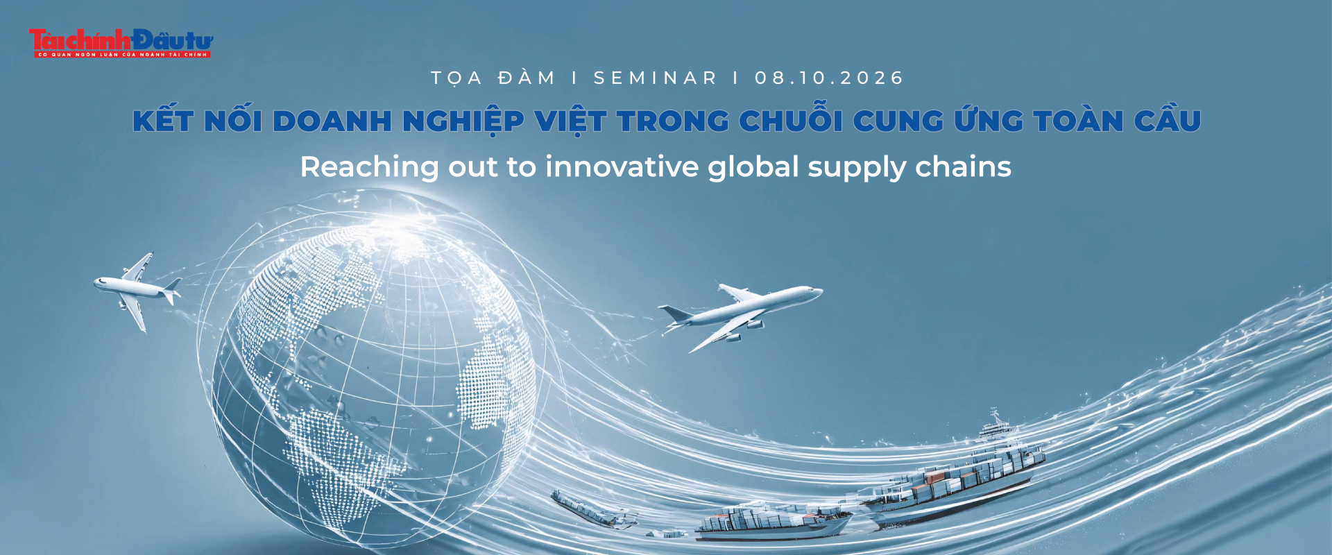 Seminar on Reaching out to innovative global supply chains
