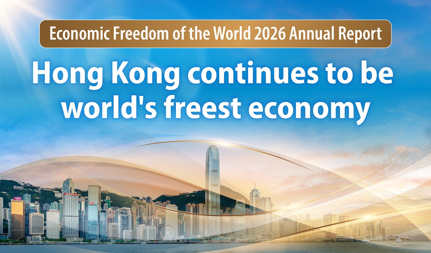 Hong Kong retains world freest economy title in Fraser report