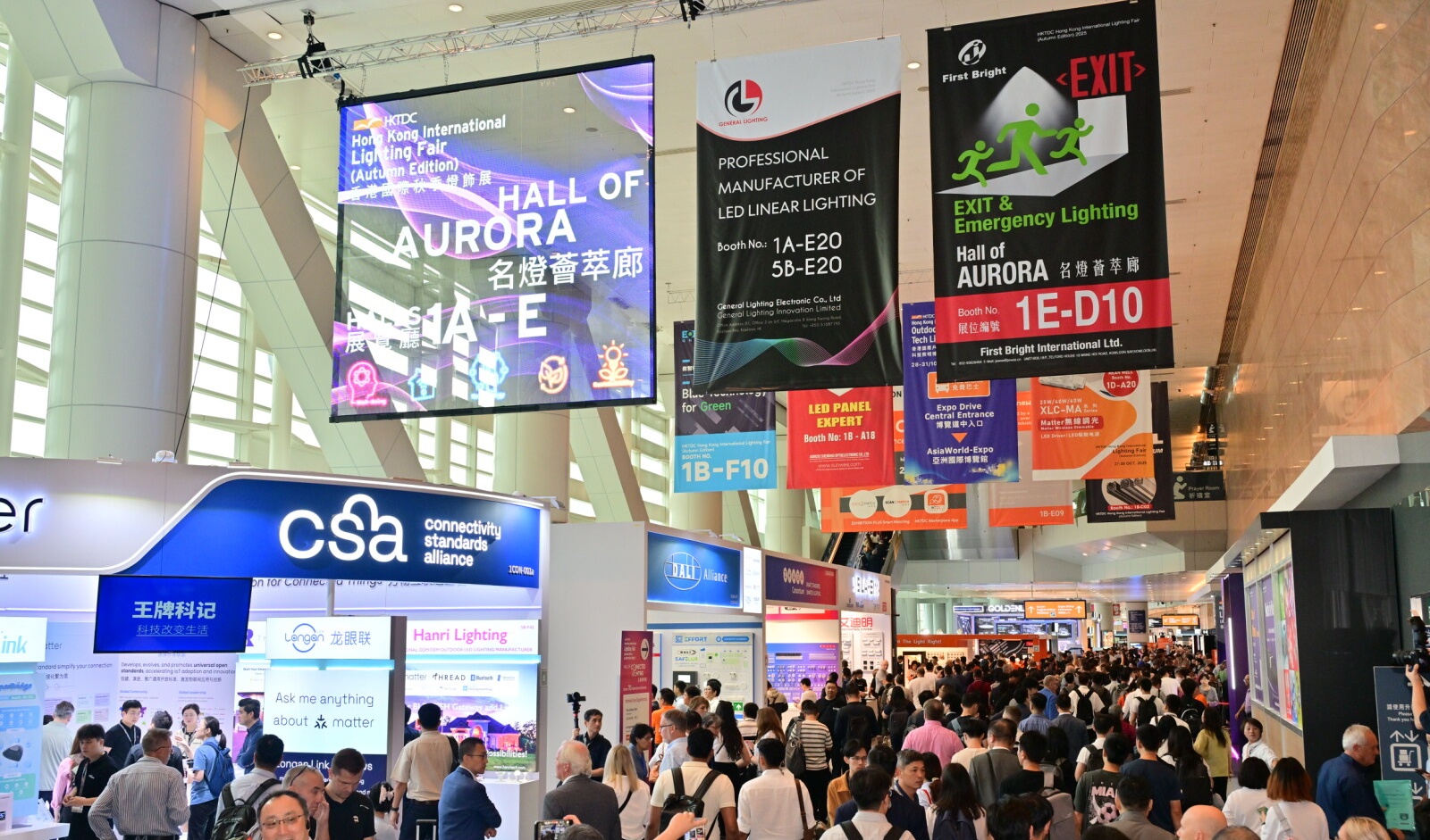 HKTDC hosts 28th International Lighting Fair in Hong Kong