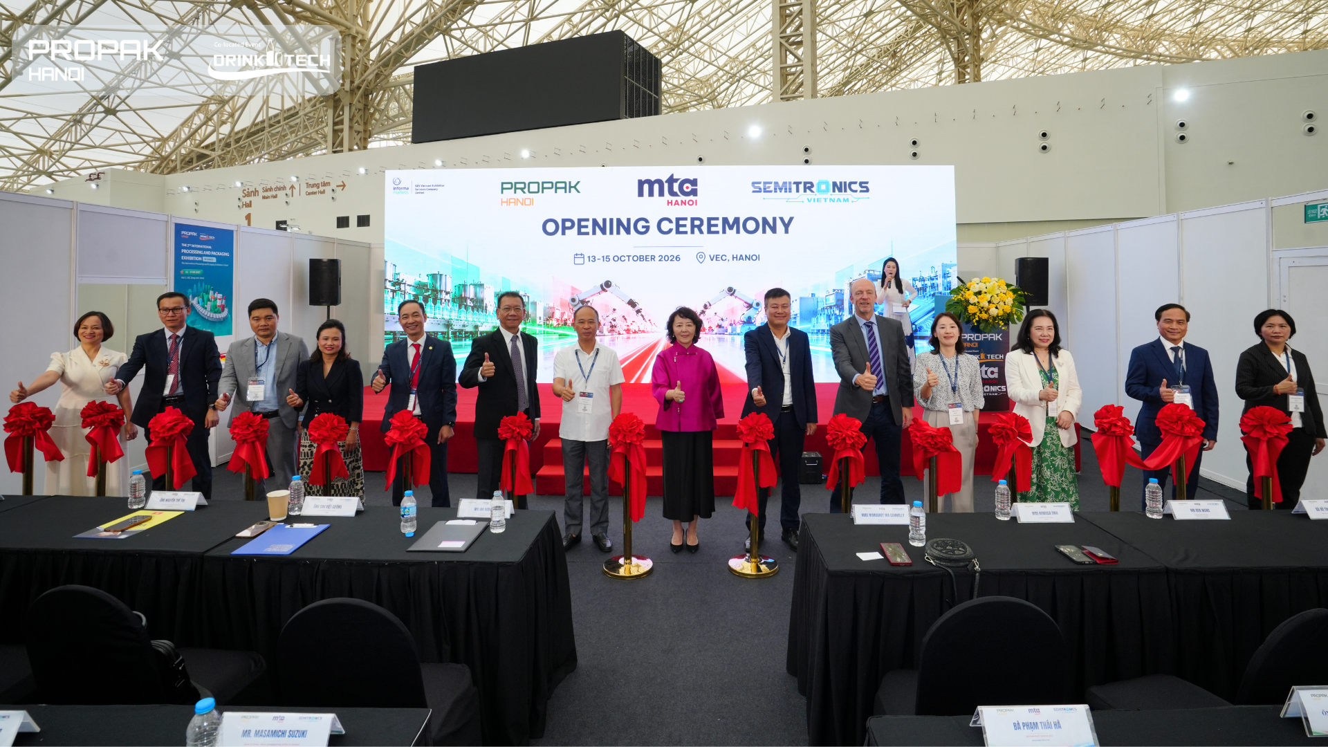 Three international exhibitions open to boost industrial supply chain links