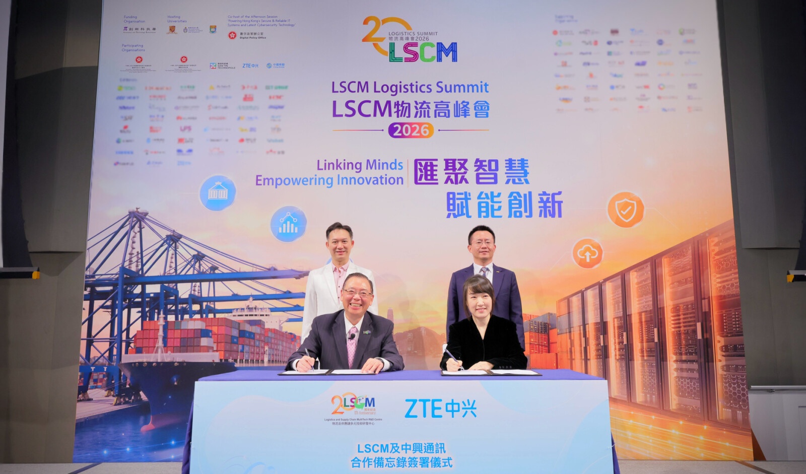 ZTE signs technology development agreement with LSCM in Hong Kong