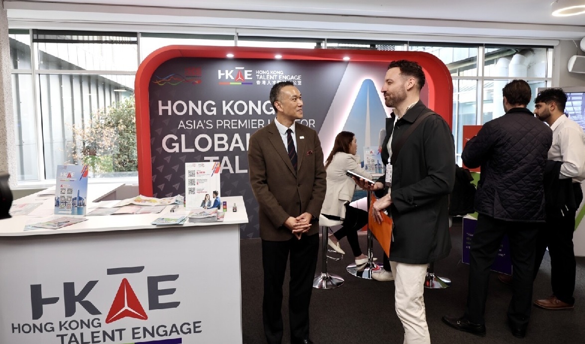Hong Kong and Chinese firms expand global UK recruitment drive