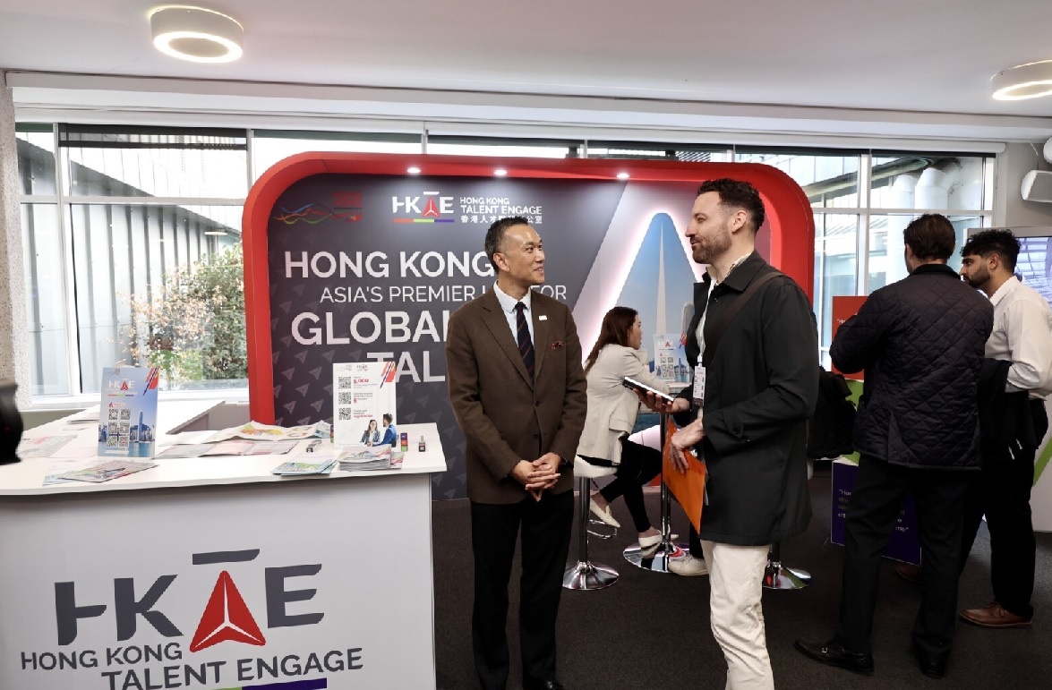 Hong Kong and Chinese firms expand global UK recruitment drive