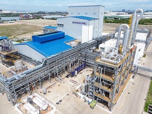 Hyosung TNC begins bio-BDO production in Vietnam