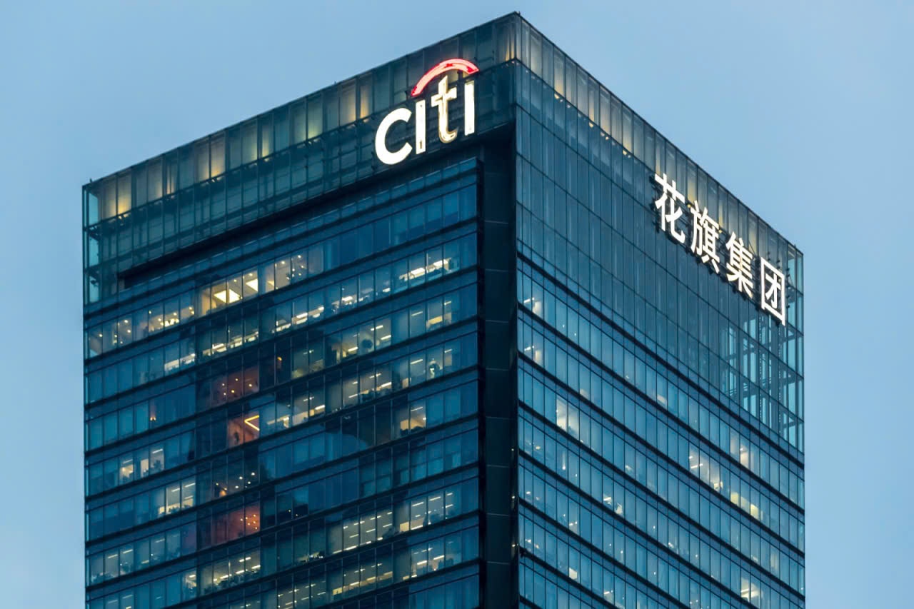 Citi wins approval for wholly owned securities firm in China
