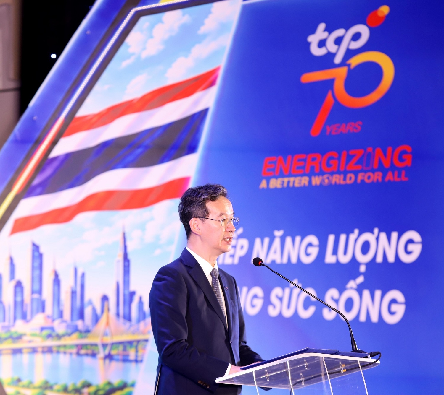 Connect Forum marks seven years of TCP-Youth Federation partnership